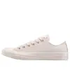 Converse Chuck 70 Lace-up Casual Sneakers In White