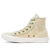Converse (wmns)  Chuck Taylor All Star Summer Palms High Top Light Brown