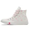 Converse (wmns)  Chuck Taylor All Star Valentine