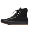 Converse (wmns)  Chuck Taylor All Star Waterproof Boot 'black'