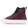 Converse (wmns)  Chuck Taylor All Star Waterproof Boot 'lion Fish'