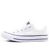 Converse (wmns)  Chuck Taylor All Star 'white'