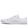 Converse (wmns)  Chuck Taylor All Star 'white'