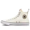 Converse (wmns)  Chuck Taylor All Star 'white Black'