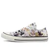 Converse (wmns)  Chuck Taylor All Star 'white Blue'