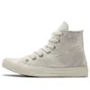 Converse (wmns)  Chuck Taylor All Star 'white Gray'