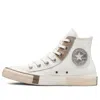 Converse (wmns)  Chuck Taylor All Star 'white Silver'