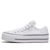 Converse (wmns)  Chuck Taylor All Star White Weave Low Top