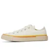 Converse (wmns)  Chuck Taylor All Star 'white Yellow'