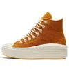 Converse (wmns)  Chuck Taylor All Star 'yellow White'