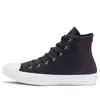 Converse (wmns)  Chuck Taylor All Starware Black
