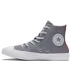 Converse (wmns)  Chuck Taylor All Starware High 'gradient Glitter'