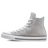 Converse (wmns)  Chuck Taylor Authentic Glam Hi 'gray Silver'