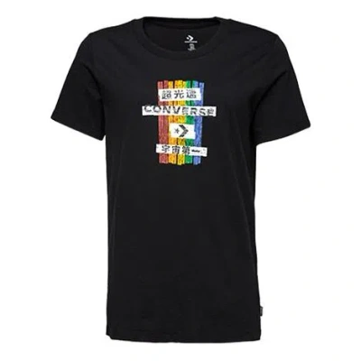 Converse (wmns)  Classic Basic Slim Fit Printing Short Sleeve Black
