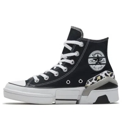 Converse (wmns)  Cons Cpx70 In Black