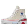 Converse (wmns)  Cpx70 High 'logo Play - Leopard' In Brown