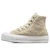 Converse (wmns)  Ctas Lift High 'khaki White' In Multi