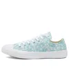 Converse (wmns)  Floral Chuck Taylor All Star Light Blue Sneakers
