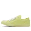 Converse (wmns)  Jack Purcell Lp 'light Yellow'
