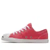 Converse (wmns)  Jack Purcell Lp Pink