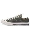 Converse (wmns)  Khaki Rubber Chuck Taylor All Star 1970s