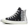 Converse (wmns)  Love Fearlessly Chuck Taylor All Star 'black And White'