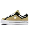 Converse (wmns)  Mademe X One Star Platform Low 'taupe'