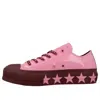 Converse (wmns)  Miley Cyrus X Chuck Taylor All Star Lift Ox 'pink Burgundy' In Multi