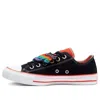 Converse (wmns)  Millie Bobby Brown X Chuck Taylor All Star Ox 'multi' In Black