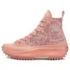 Converse (wmns)  Natasha Cloud X Run Star Hike Inspired 'floral - Pink Quartz'