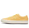 Converse (wmns)  One Star 'melon Baller'