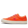 Converse (wmns)  One Star 'orange'