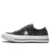 Converse (wmns)  One Star Ox Faith Connexion Dirty Shoes In Gray