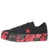 Converse (wmns)  One Star Ox Shoes Black/red