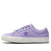 Converse (wmns)  One Star Ox Washed Lilac In Multi