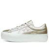 Converse (wmns)  One Star Platform Ox 'light Gold'