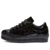 Converse (wmns)  One Star Platform Ox 'patent Black'