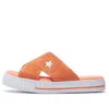 Converse (wmns)  One Star Sandal 'orange'