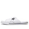 Converse (wmns)  One Star Slide Canvas White Slippers 'white Black'