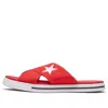 Converse (wmns)  One Star Slide 'red'