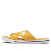 Converse (wmns)  One Star Slide 'sunflower'