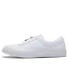 Converse (wmns)  One Star Slip 'white' In White