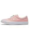 Converse (wmns)  One Star Zipper 'pink Blue'