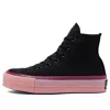 Converse (wmns)  Opi X Chuck Taylor All Star Platform High 'edinburgher & Tatties'