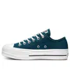Converse (wmns)  Platform Chuck Taylor All Star Low Top Thick Sole In Green