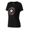 Converse (wmns)  Printing Sports Short Sleeve Black In Animal Print