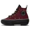 Converse Womens  Run Star Hike Hi