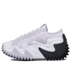 Converse (wmns)  Run Star Hike Sports Casual Shoes In White