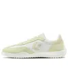 Converse (wmns)  Run Star Trainer 'white Light Green' In Multi