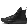 Converse (wmns)  Space Mountain Hiker Chuck Taylor All Star High Top Suede Black Samurai